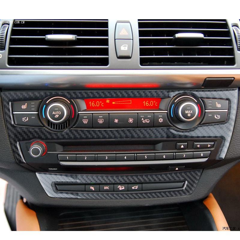 Suitable for BMW E70E71 old X5X6 carbon fiber central control air conditioner CD panel set car modification interior sticker