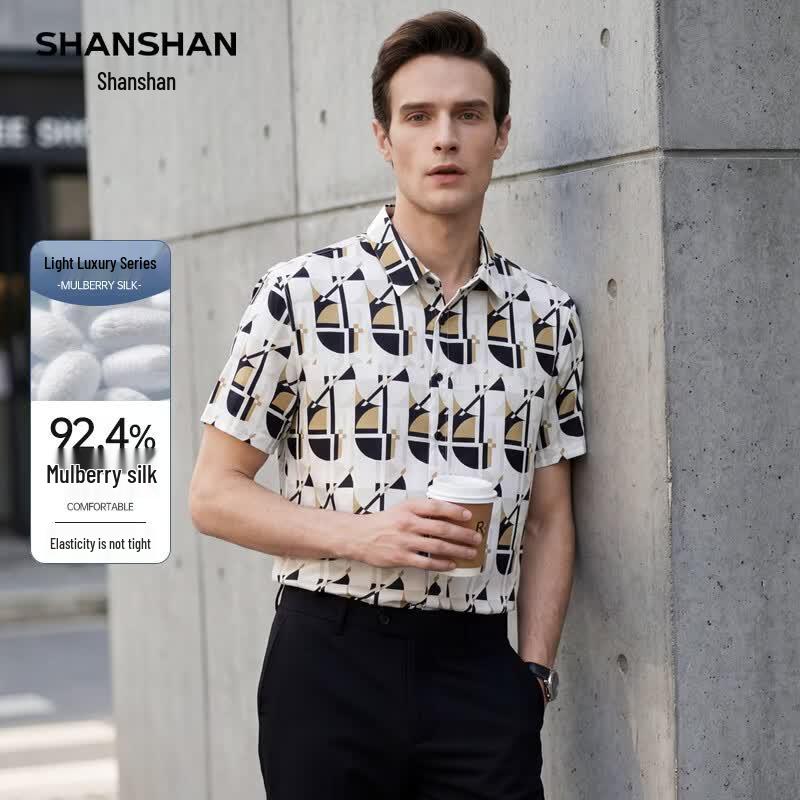 SHANSHAN Men s Silk Blend Short Sleeve Casual Shirt 165
