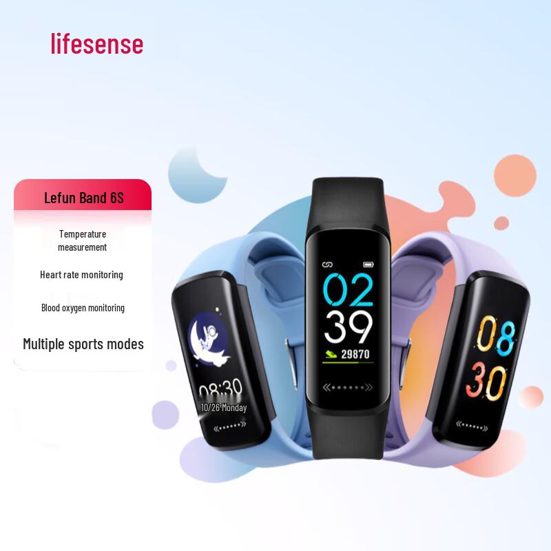 LeXin Smart Band 6S (CN version)