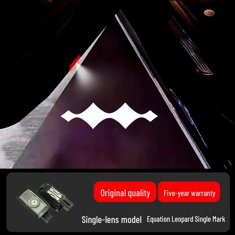 Equation Leopard Car Door Projection Light for Leopard 5/8, Titan 3 - Ambient Welcome Light.