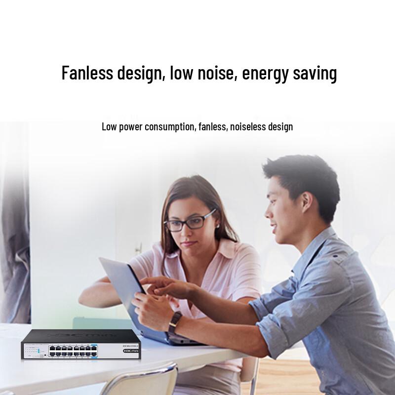H3C Mini S16G-U 16-Port Gigabit Unmanaged Switch