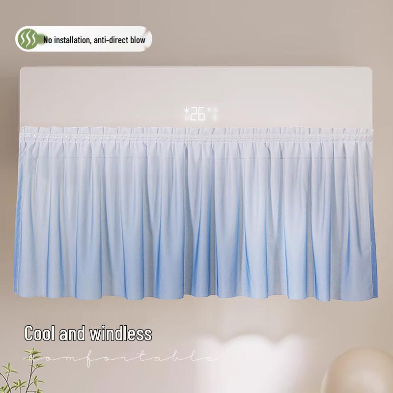 

YIXI Air Conditioner Dust Cover & Wind Deflector
