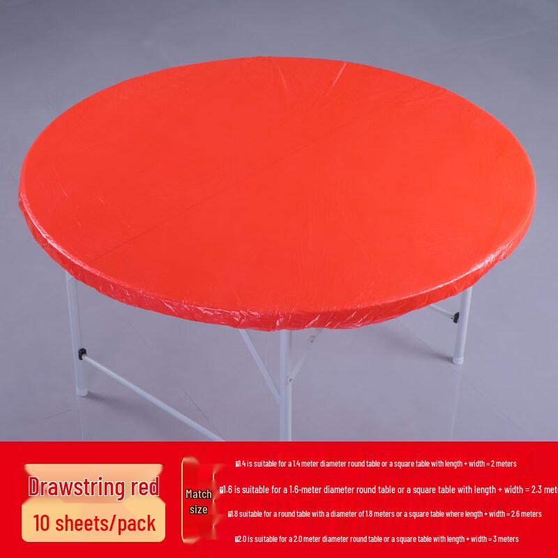 ZISIZ Extra Thick Disposable Plastic Tablecloth