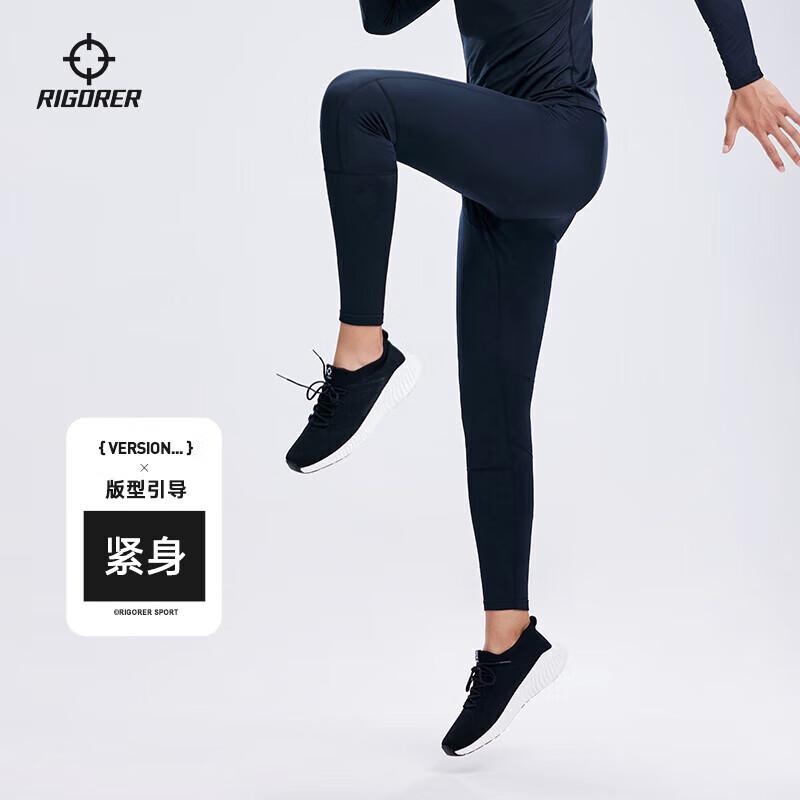 Men s Compression Fitness Pants M