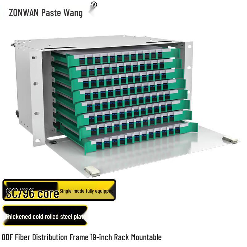 ZONWAN ODF Fiber Optic Distribution Frame