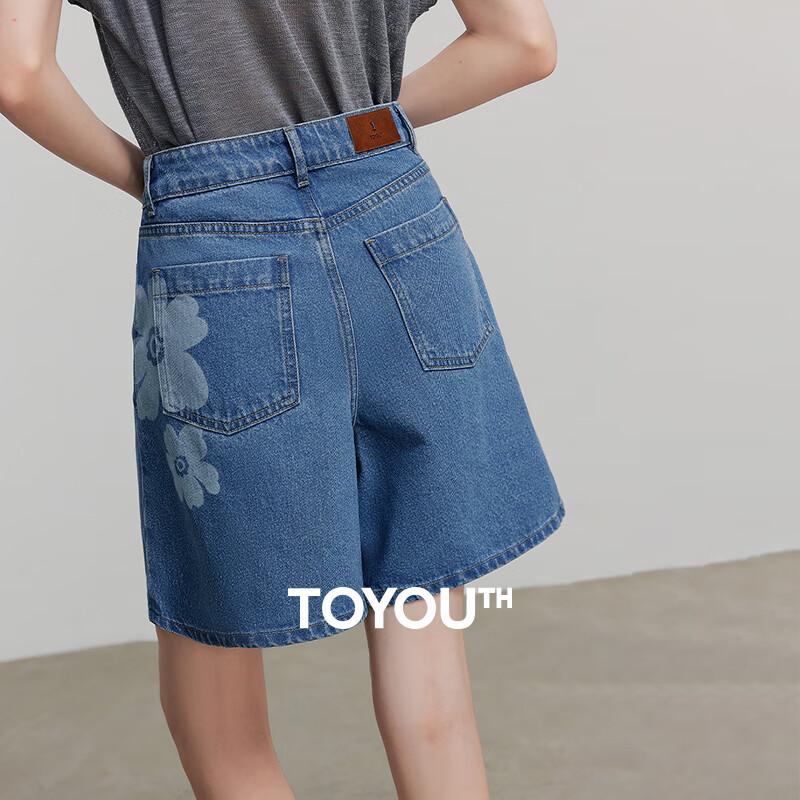 

Женские джинсы Чую с зеленым принтом маков, свободные, широкие, укороченные 28