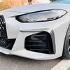 M63K-Car Front Bumper Splitter Spoiler For BMW 4 Series G26 M Sport + Fog Lights Decorative Cover