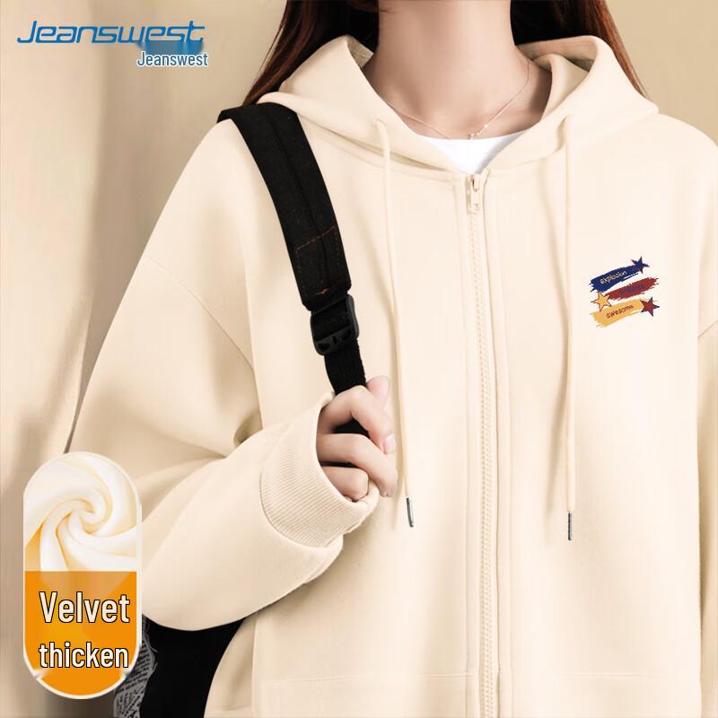 JEANSWEST Retro Star Graffiti Fleece-Lined Hooded Sweatshirt