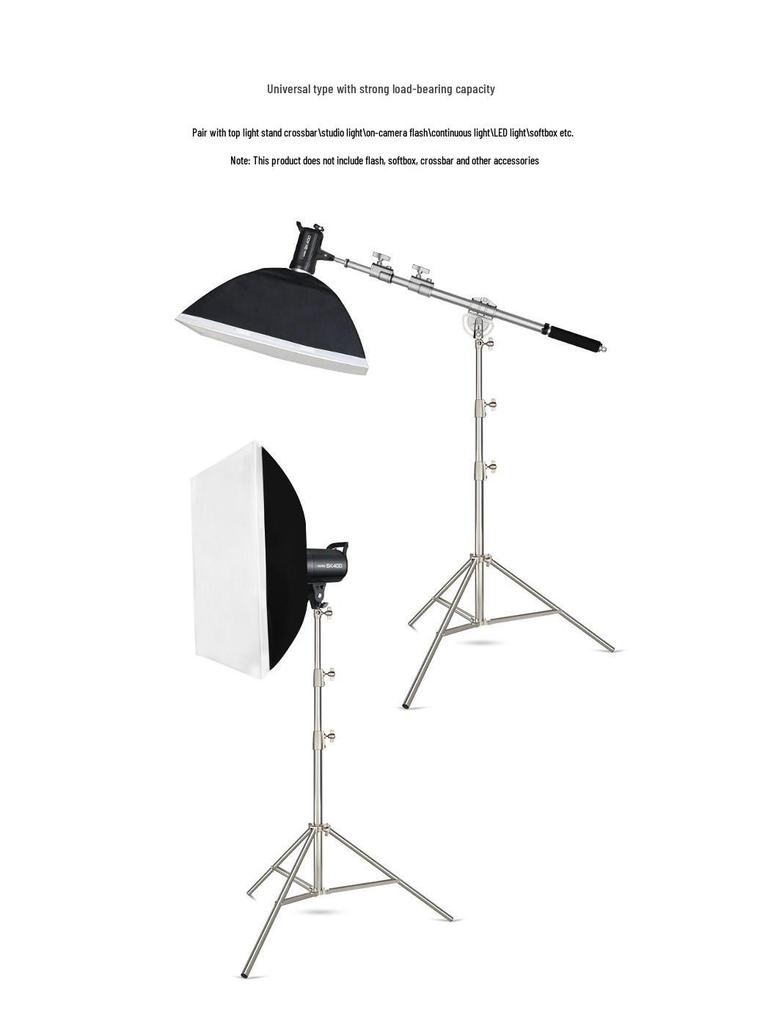 2.8M Stainless Steel Multifunctional Photography & Broadcast Tripod Stand