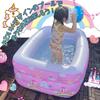 Myuse Unicorn Vinyl Pool, Large, Family Pool for Kids and Summer Outdoors, Three Air Chambers (150 X 100 X 50cm)