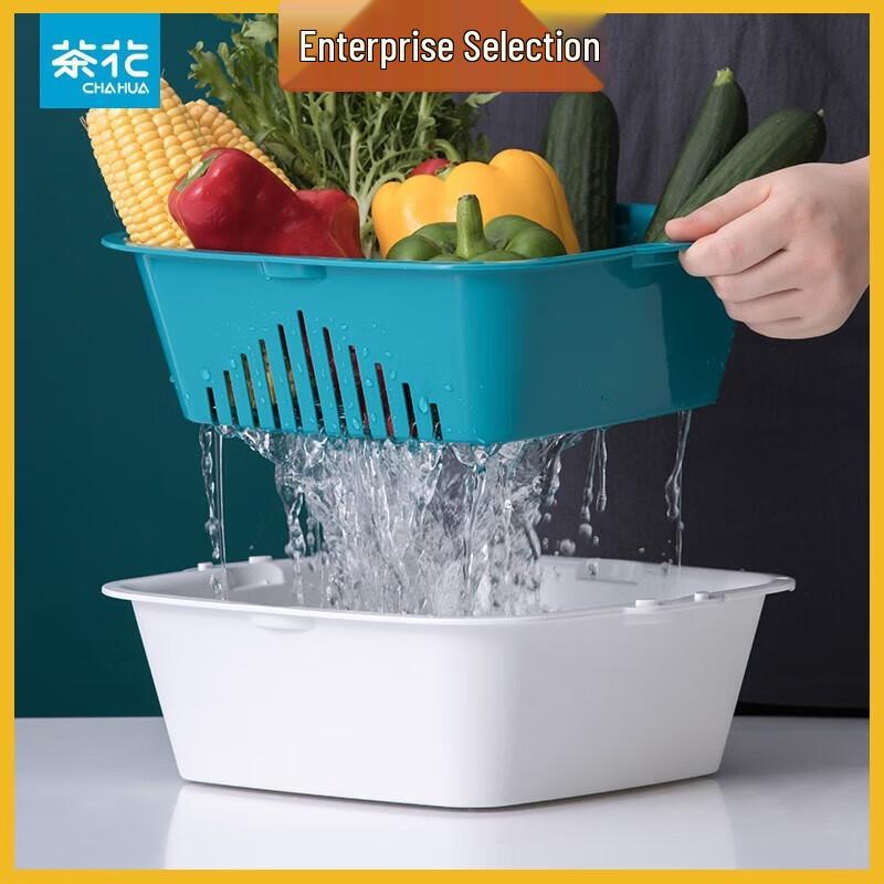 CHAHUA Kitchen PP Strainer