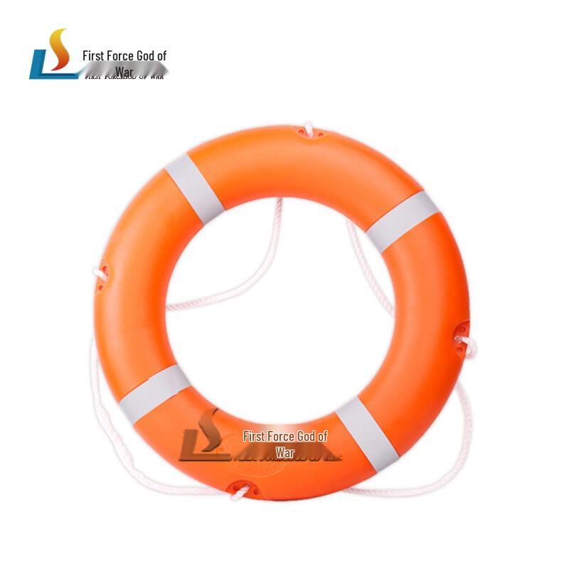 Shouli Ares Adult Foam Lifebuoy