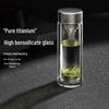 TOMIC Titanium Infuser Borosilicate Glass Cup