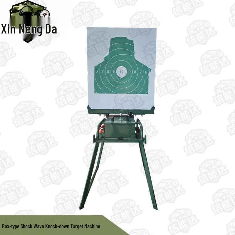 

Xinnengda Box-Type Shockwave Pop-Up Shooting Target