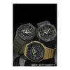 [Casio] G-Shock Watch [Domestic Genuine Product] Utility Color Carbon Core Guard Structure GA-2110SU-3AJF Men's Green
