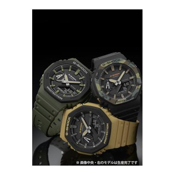 [Casio] G-Shock Watch [Domestic Genuine Product] Utility Color Carbon Core Guard Structure GA-2110SU-3AJF Men's Green