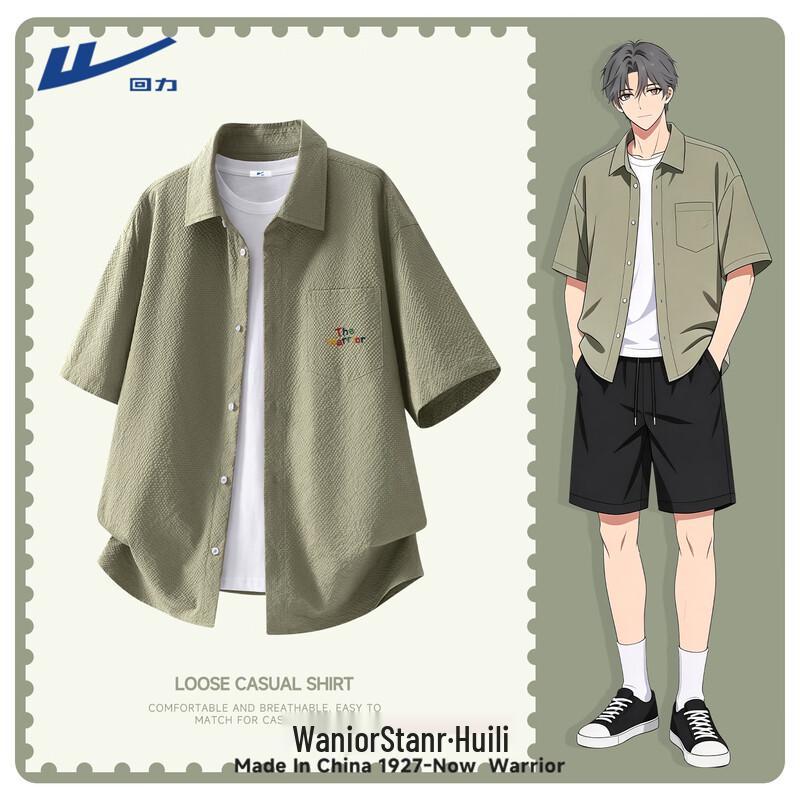

Warrior Men s Summer Lightweight Short-Sleeved Lapel Shirt L