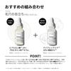 Award-Winning The Ordinary Hyaluronic Acid 2% + Pro-Vitamin B5 Serum 30mL | Hydrating Anti-Aging Skincare for Dry & Sensitive Skin - Trial Size
