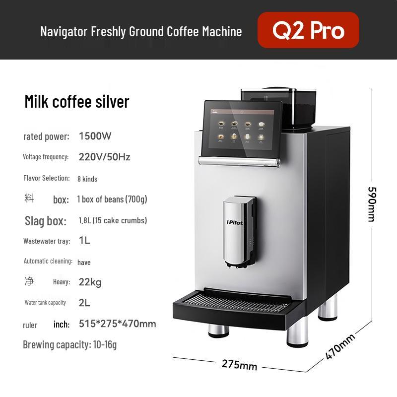 Navigator Fully Automatic Italian Grind & Brew Coffee Machine for Offices and Convenience Stores