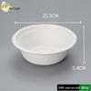 Nuoxian Eco-Friendly Sugarcane Pulp Disposable Paper Bowls