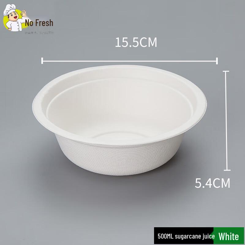 Nuoxian Eco-Friendly Sugarcane Pulp Disposable Paper Bowls 500ml