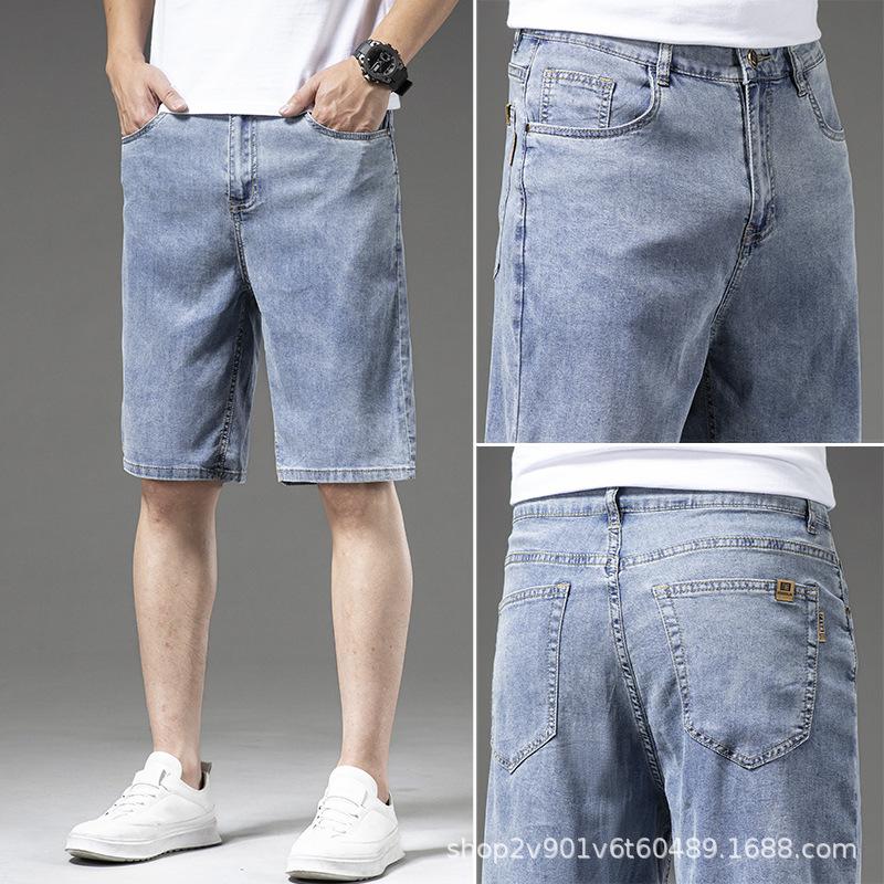 

Denim Shorts Men s New Summer Style Simple Loose Thin Section Trousers Trendy Korean Style Men s Trousers Jeans 31 светло-синий