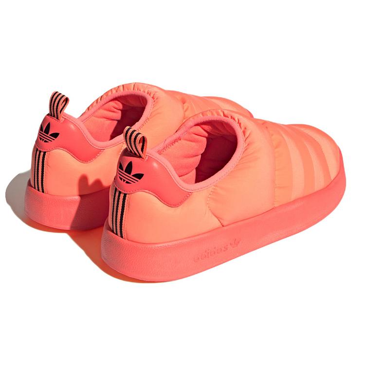 adidas Puffylette Beam Orange HQ6504