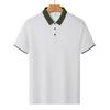 Oddychająca, szybkoschnąca koszulka polo unisex