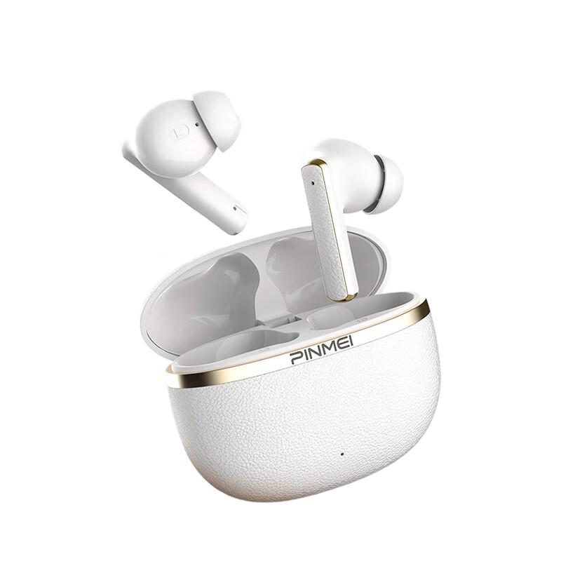 PINMEI TWS Noise-Cancelling Bluetooth Earphones