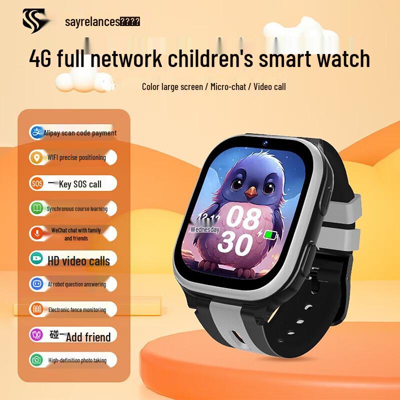 Sayrelances Smart Watch (CN version)