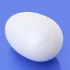 4 Foam Easter Egg Craft White Symbol 115mm