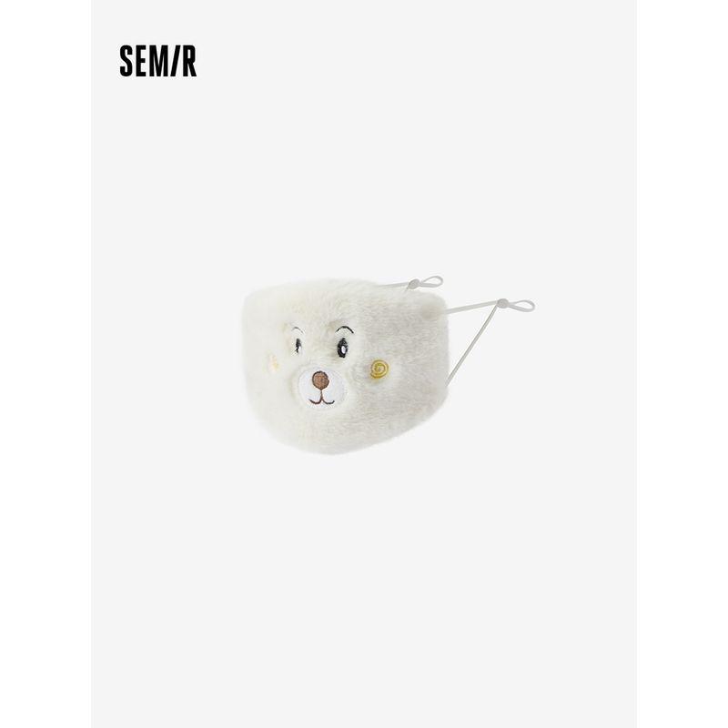 

Senma Mask Female 2024 New Cute Cartoon Bear Plush Heattech Student Mask Winter Windshield Plaid Rice White 10302
