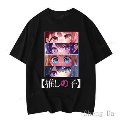 Camiseta divertida de verano para mujer Ai Hoshino Tops Akane 2024 Oshi No Ko Anime Camiseta para mujer Ruby Ropa Regalos para novias2