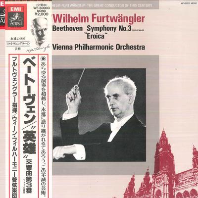 LP Record WILHELM FURTWANGLER VIENNA PHILHAR  Beethoven Symphony No. 3 In Eflat WF60003 ANGEL Japan Obi Classical Used