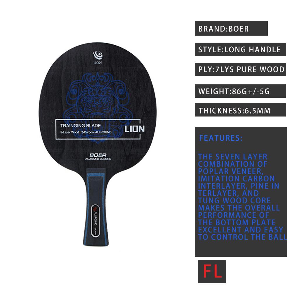 

1 шт. 7-слойная ракетка для настольного тенниса DRAGON FL CS с короткой длинной ручкой, одобренная BOER ITTF, ракетка для пинг-понга для тренировочных соревнований