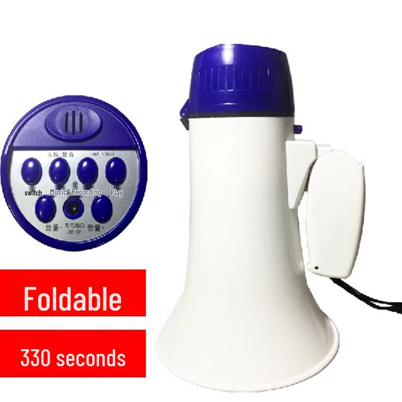 

Detech Handheld Rechargeable Voice Amplifier with Recording (CN version)
