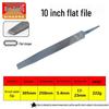 Hugong Multi-Specification Steel Files Set: Flat, Half-Round, Triangle, Rasp, Square, and Round Metal Grinding Tools.