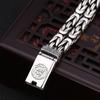 Men's Personalized Fashion Retro  Six-Character Mantra Peace Pattern Lucky Bracelet Jewelry Exquisite Gift