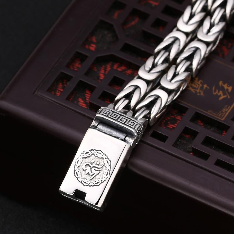 Men's Personalized Fashion Retro Six-Character Mantra Peace Pattern Lucky Bracelet Jewelry Exquisite Gift
