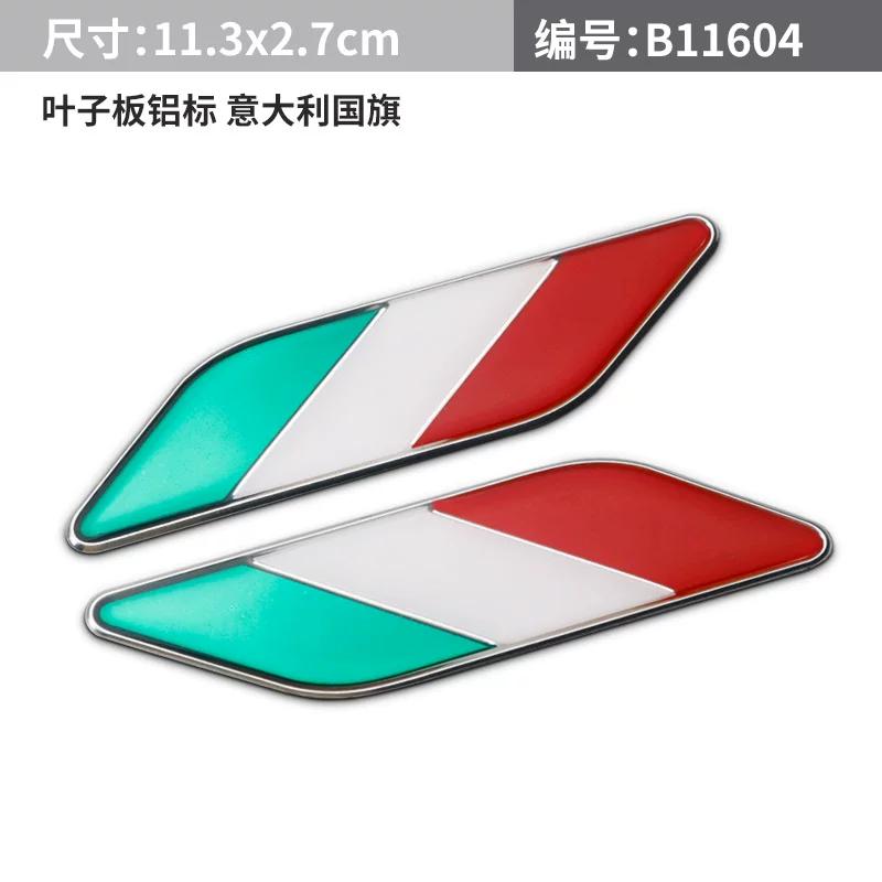 Car Sticker United States United Kingdom Germany France Italy Sweden Flag Car Logo Body Sticker Metal Tail Label Decoration