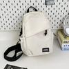 Schoolbag Korean version of simple small backpack versatile messenger bag men's casual men's sports breast bag women's large-capacity student shoulder
