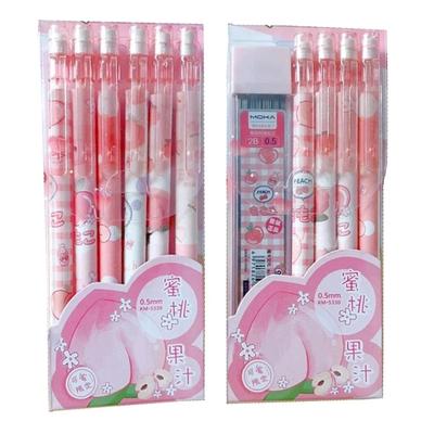 Kawaii Mechanical Pencil Collection 05/07mm 2B Refill Charming Cartoon Automatic Pencils School Office Supplies Child Gift Statione