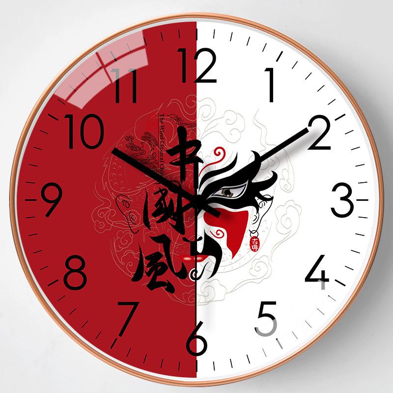 14-inch 35cm New Chinese Style Wall Clock Living Room Home Silent Wall Clock Bedroom Clock Hanging Table Quartz Clock