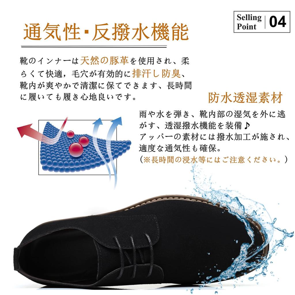 Poerkan Herren Wildlederschuhe, Freizeitschuhe, Echtes Leder, Wildleder Businessschuhe, Plain Toe, Schnürschuhe, Pendlerschuhe, Schwarz, Größe 29,5cm