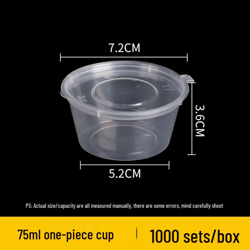 Disposable Plastic Sauce Cups with Lids (1000 Sets)