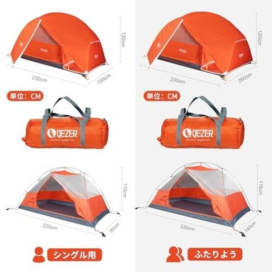 Tent 1 Person 2 Solo Dome Type Double Layer Lightweight Compact Mountaineering Camping Waterproof Pressure PU5000mm 7001 Aluminum Pole SBS Zipper Easy