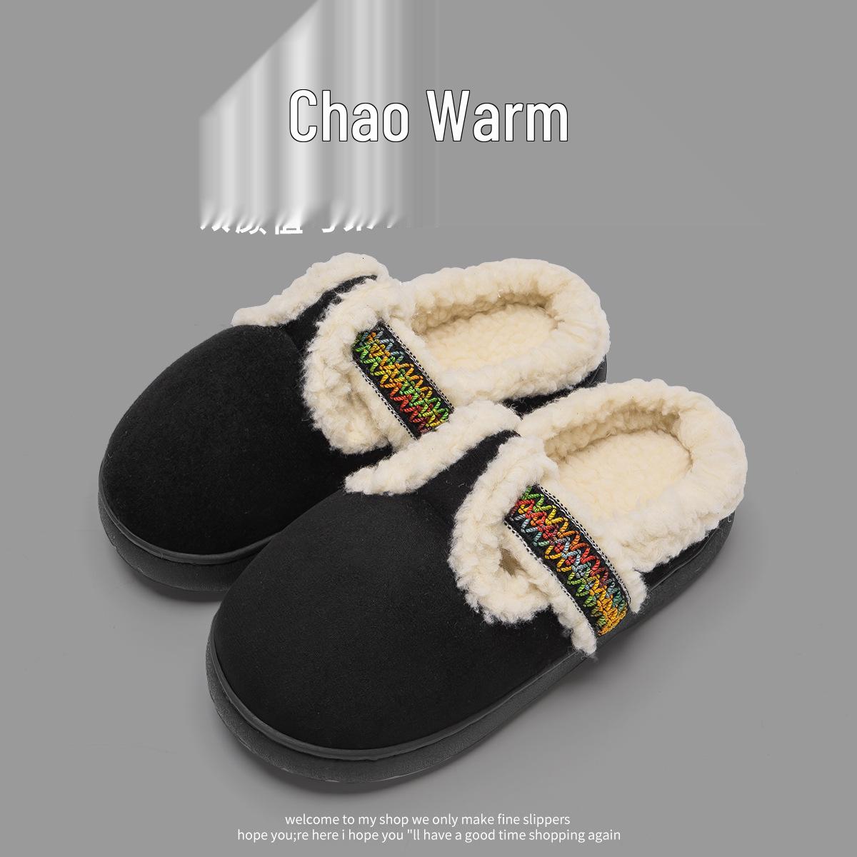 Women s Winter 2025 Woven Band Cotton Slippers - Warm Indoor Plush Slides for Autumn/Winter