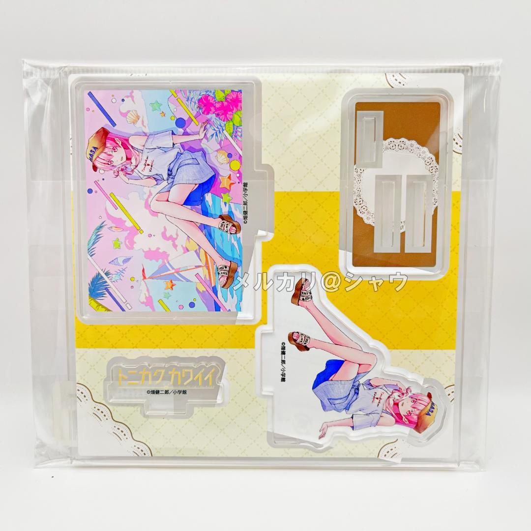 

[USED] Tonikaku Kawaii Volume 21 Bonus Acrylic Figure Plate