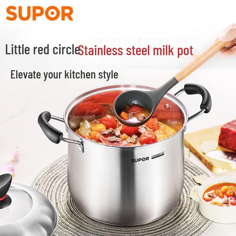 Supor 304 Stainless Steel Stockpot
