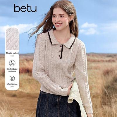 Betu Women's Colorblock Cable Knit Sweater